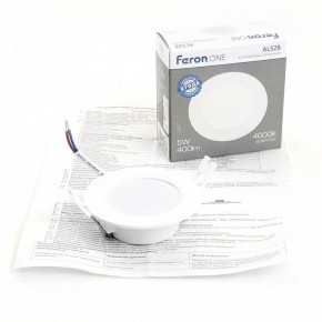 Встраиваемый светильник Feron AL528 48871 в Кунгуре - kungur.mebel24.online | фото 4