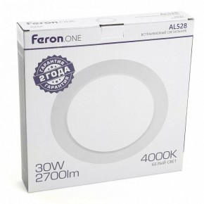 Встраиваемый светильник Feron AL528 48876 в Кунгуре - kungur.mebel24.online | фото 6