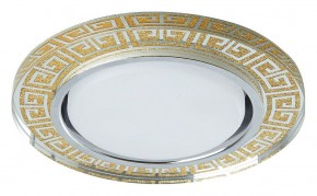 Встраиваемый светильник Feron CD4981 41907 в Кунгуре - kungur.mebel24.online | фото