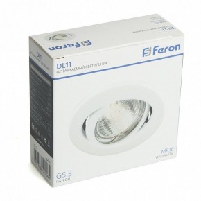 Встраиваемый светильник Feron DL11 48465 в Кунгуре - kungur.mebel24.online | фото 5