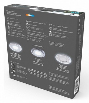 Встраиваемый светильник Gauss Bubbles BL315 в Кунгуре - kungur.mebel24.online | фото 3