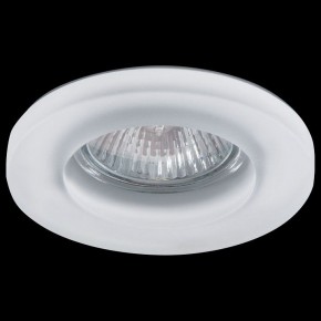 Встраиваемый светильник Lightstar Anello 002240 в Кунгуре - kungur.mebel24.online | фото 2