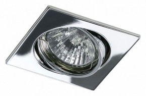 Встраиваемый светильник Lightstar Lega 16 011944 в Кунгуре - kungur.mebel24.online | фото 2