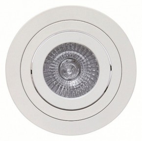 Встраиваемый светильник Mantra Basico Gu10 C0003 в Кунгуре - kungur.mebel24.online | фото 2