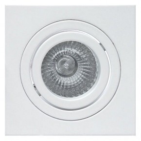 Встраиваемый светильник Mantra Basico Gu10 C0004 в Кунгуре - kungur.mebel24.online | фото 2