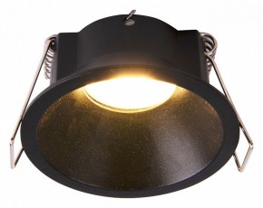 Встраиваемый светильник Mantra Keil 8661 в Кунгуре - kungur.mebel24.online | фото