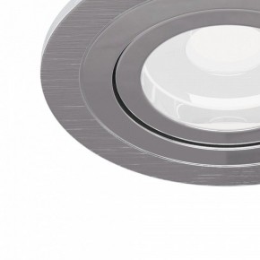 Встраиваемый светильник Maytoni Atom DL023-2-01S в Кунгуре - kungur.mebel24.online | фото