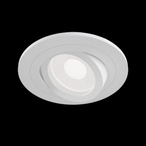 Встраиваемый светильник Maytoni Atom DL023-2-01W в Кунгуре - kungur.mebel24.online | фото 5