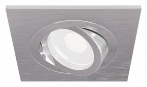 Встраиваемый светильник Maytoni Atom DL024-2-01S в Кунгуре - kungur.mebel24.online | фото 2