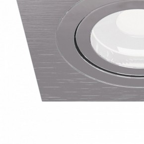 Встраиваемый светильник Maytoni Atom DL024-2-01S в Кунгуре - kungur.mebel24.online | фото 6