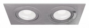 Встраиваемый светильник Maytoni Atom DL024-2-02S в Кунгуре - kungur.mebel24.online | фото 2