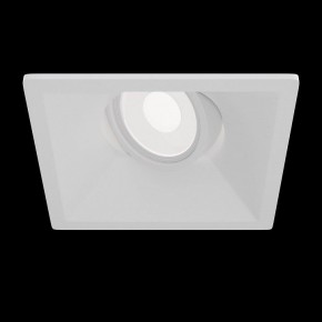Встраиваемый светильник Maytoni Dot DL029-2-01W в Кунгуре - kungur.mebel24.online | фото 3