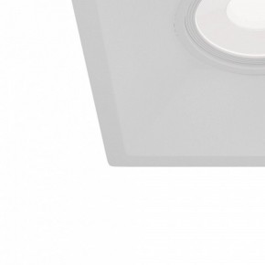 Встраиваемый светильник Maytoni Dot DL029-2-01W в Кунгуре - kungur.mebel24.online | фото 6