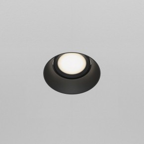 Встраиваемый светильник Maytoni Dot DL042-01-RD-B в Кунгуре - kungur.mebel24.online | фото 3