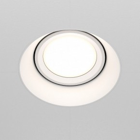 Встраиваемый светильник Maytoni Dot DL042-01-RD-W в Кунгуре - kungur.mebel24.online | фото 2