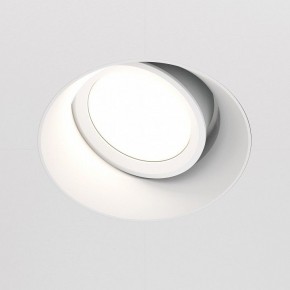 Встраиваемый светильник Maytoni Dot DL042-01-RD-W в Кунгуре - kungur.mebel24.online | фото 3