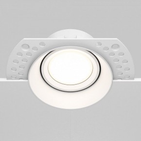 Встраиваемый светильник Maytoni Dot DL042-01-RD-W в Кунгуре - kungur.mebel24.online | фото 4