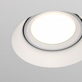 Встраиваемый светильник Maytoni Dot DL042-01-RD-W в Кунгуре - kungur.mebel24.online | фото 6