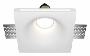 Встраиваемый светильник Maytoni Gyps Modern DL001-1-01-W-1 в Кунгуре - kungur.mebel24.online | фото