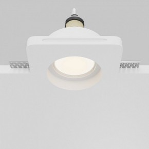 Встраиваемый светильник Maytoni Gyps Modern DL002-GU10-01-W в Кунгуре - kungur.mebel24.online | фото 5