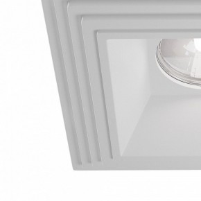 Встраиваемый светильник Maytoni Gyps Modern DL005-1-01-W в Кунгуре - kungur.mebel24.online | фото 4