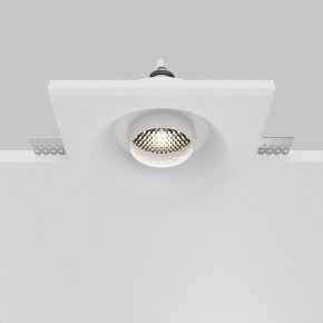 Встраиваемый светильник Maytoni Gyps Modern DL006-GU10-RD-W в Кунгуре - kungur.mebel24.online | фото 6