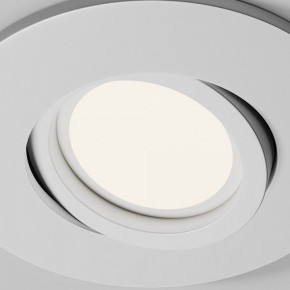 Встраиваемый светильник Maytoni Wink DL061-GU10-W в Кунгуре - kungur.mebel24.online | фото 6