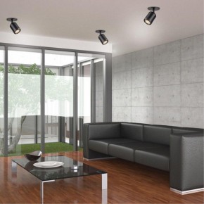 Встраиваемый светильник на штанге Novotech Pipe 370451 в Кунгуре - kungur.mebel24.online | фото 2