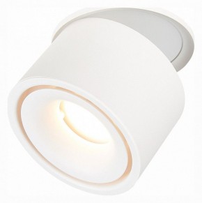 Встраиваемый светильник на штанге ST-Luce ST652 ST652.538.12 в Кунгуре - kungur.mebel24.online | фото 4