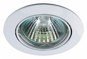 Встраиваемый светильник Novotech Crown 369100 в Кунгуре - kungur.mebel24.online | фото 2