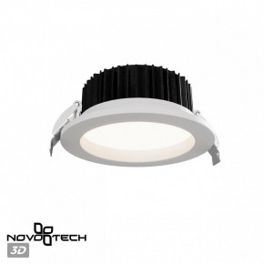 Встраиваемый светильник Novotech Drum 359413 в Кунгуре - kungur.mebel24.online | фото 3