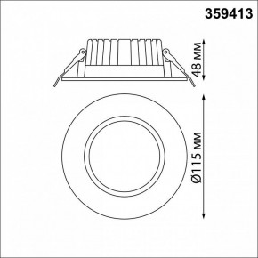 Встраиваемый светильник Novotech Drum 359413 в Кунгуре - kungur.mebel24.online | фото 7
