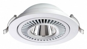 Встраиваемый светильник Novotech Gesso 358817 в Кунгуре - kungur.mebel24.online | фото 5