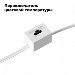 Встраиваемый светильник Novotech Lang 358909 в Кунгуре - kungur.mebel24.online | фото 6