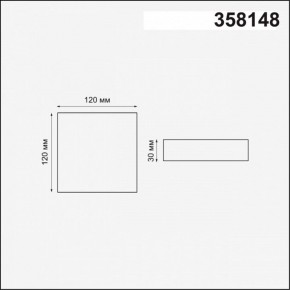 Встраиваемый светильник Novotech Mon 358148 в Кунгуре - kungur.mebel24.online | фото 4