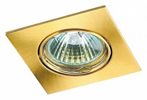 Встраиваемый светильник Novotech Quadro 369107 в Кунгуре - kungur.mebel24.online | фото 2