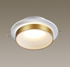 Встраиваемый светильник Novotech Water 370783 в Кунгуре - kungur.mebel24.online | фото 3