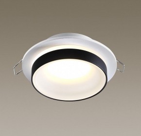 Встраиваемый светильник Novotech Water 370784 в Кунгуре - kungur.mebel24.online | фото 3