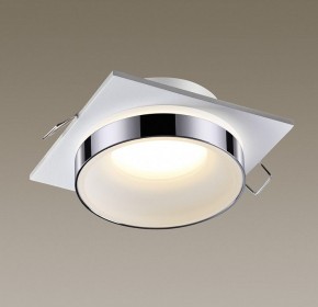 Встраиваемый светильник Novotech Water 370786 в Кунгуре - kungur.mebel24.online | фото 3