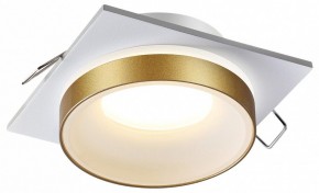 Встраиваемый светильник Novotech Water 370787 в Кунгуре - kungur.mebel24.online | фото 3