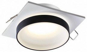 Встраиваемый светильник Novotech Water 370788 в Кунгуре - kungur.mebel24.online | фото 2