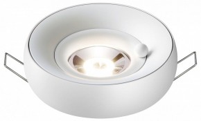 Встраиваемый светильник Novotech Water 370797 в Кунгуре - kungur.mebel24.online | фото 2
