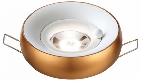 Встраиваемый светильник Novotech Water 370800 в Кунгуре - kungur.mebel24.online | фото 3