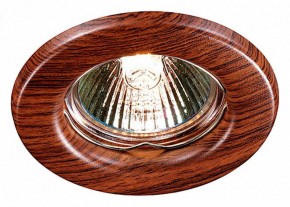 Встраиваемый светильник Novotech Wood 369714 в Кунгуре - kungur.mebel24.online | фото 2