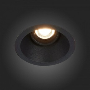Встраиваемый светильник ST-Luce Grosi ST207.408.01 в Кунгуре - kungur.mebel24.online | фото 6