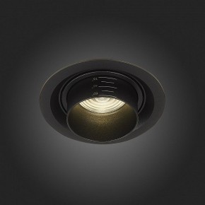 Встраиваемый светильник ST-Luce Zoom ST701.448.12 в Кунгуре - kungur.mebel24.online | фото 7
