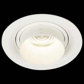 Встраиваемый светильник ST-Luce Zoom ST701.548.12 в Кунгуре - kungur.mebel24.online | фото 4