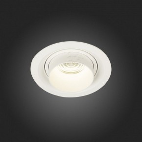 Встраиваемый светильник ST-Luce Zoom ST701.548.12 в Кунгуре - kungur.mebel24.online | фото 6