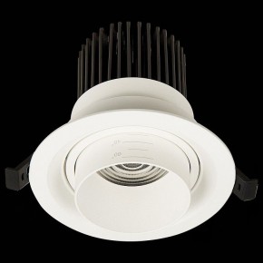 Встраиваемый светильник ST-Luce Zoom ST701.548.12 в Кунгуре - kungur.mebel24.online | фото 7