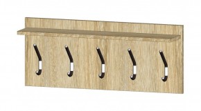 ЮМИ Вешалка (сонома) в Кунгуре - kungur.mebel24.online | фото